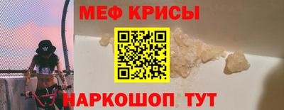 кокаин колумбия Бугуруслан