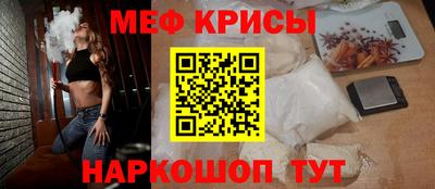 кокаин колумбия Бугуруслан