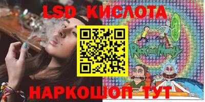 кокаин колумбия Бугуруслан