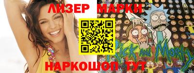 дмт Будённовск