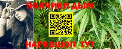 кокаин колумбия Бугуруслан