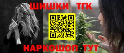 кокаин колумбия Бугуруслан