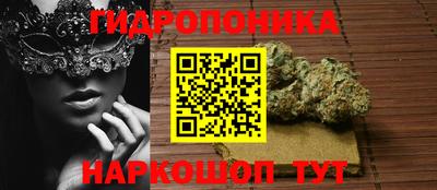 трава Бузулук