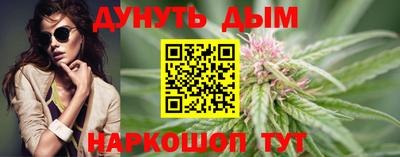 трава Бузулук