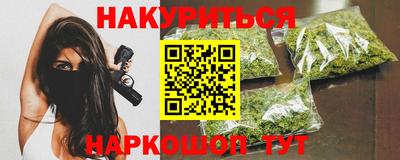 дмт Будённовск