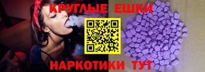 дмт Будённовск