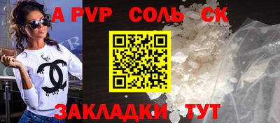кокаин колумбия Бугуруслан