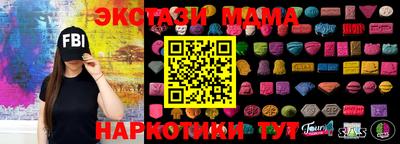 кокаин колумбия Бугуруслан