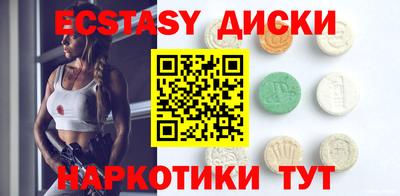 кокаин колумбия Бугуруслан