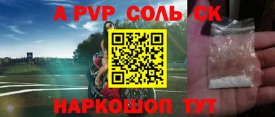 дмт Будённовск