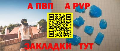 трава Бузулук