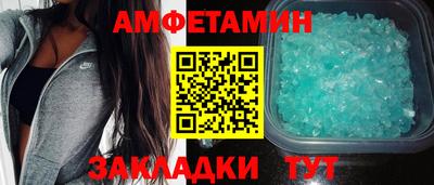дмт Будённовск
