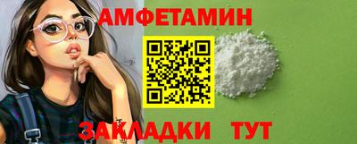 кокаин колумбия Бугуруслан