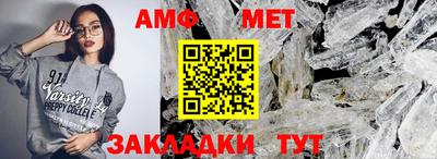 дмт Будённовск