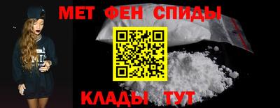 дмт Будённовск