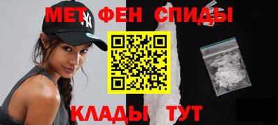 дмт Будённовск