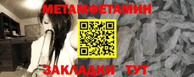 дмт Будённовск