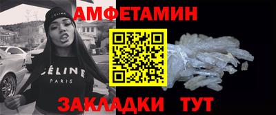 кокаин колумбия Бугуруслан