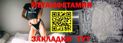 дмт Будённовск