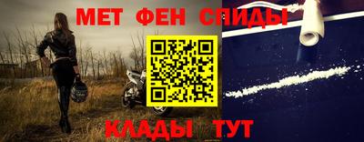 кокаин колумбия Бугуруслан