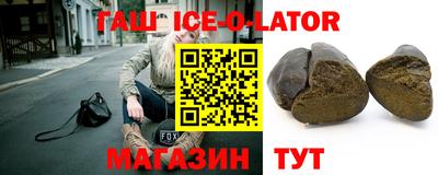 кокаин колумбия Бугуруслан