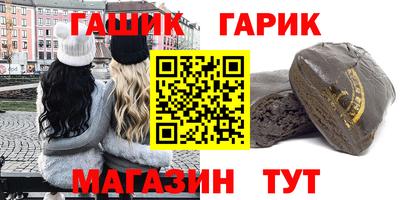 трава Бузулук