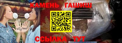 дмт Будённовск
