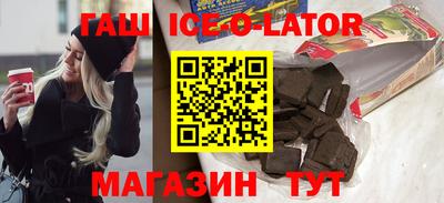 кокаин колумбия Бугуруслан