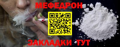дмт Будённовск