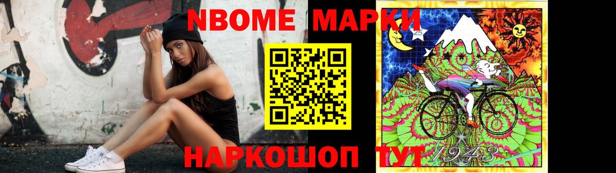 KRAKEN как войти  Лсд 25 экстази ecstasy  Лсд 25 экстази кислота  Вход с VPN  Петропавловск-Камчатский 